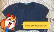 Джинсовое балеро